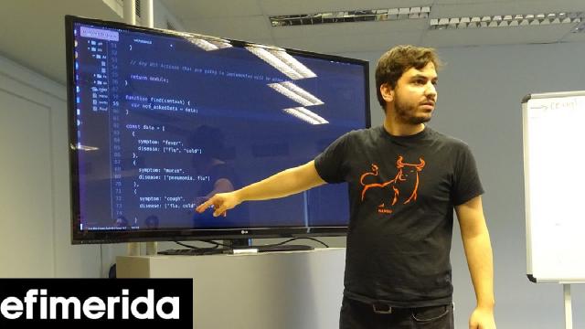 The 22-year-old who built the bus chatbot
